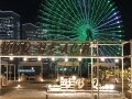 海で！街で！横浜ならではの空間でBBQを楽しもう