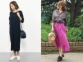 モテアラフォーになる7つのファッション