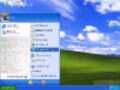 はじめてのLAN(13)　XPでインターネット共有（前編）