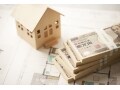 39歳貯金900万。うつ病となり仕事を辞めたいが問題が