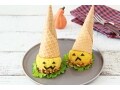 クリームチーズのかぼちゃサラダレシピ……レンジで簡単！