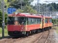 金沢の人気観光列車「花嫁のれん」 乗車レポート