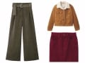 GU3990円以下！大人が着られるコーデュロイ服5選