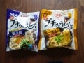 一人分！プチッとシリーズ（うどんの素）を使ってみた
