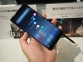 ドコモのおすすめスマホ2017-18冬春モデル・ベスト5