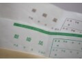 離婚する夫婦の前兆・予兆とは？ 再婚者が語る原因・理由と共通点