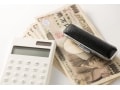 住民税特別徴収とは？ 普通徴収との違いを解説