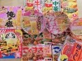 受験に勝つ！2018受験生向け合格祈願フード&パン29品