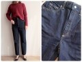 GU！2490円ハイウエストジーンズが本当に神だった