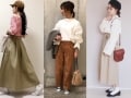 チノをフェミニンにはくのが今っぽい！