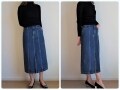 GU1990円スリットデニムスカートで大人の抜け感コーデ