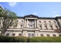 金融緩和とは？目的とメリットをわかりやすく解説