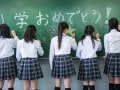 着なくなった制服は「制服バンク」で押し入れスッキリ