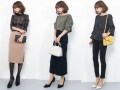 ホテルランチの服装どうする？ コーデ例とマナーは？