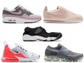 女性にも人気！NIKE（ナイキ）おすすめスニーカー8選