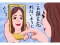 1日5分の顔トレ＆瞑想で「金運のいい顔」を目指そう