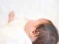 特殊な読み方の熟語を名前に使える？和泉、大和など