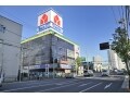 ヤマダ電機の株主優待はお得？長期保有で利回り10％超