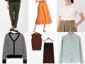 4月・5月に買いたい！ おすすめコスパアイテム6選