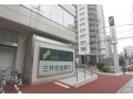 メガバンクの株価は割安！長期的に魅力は十分！