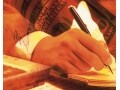 40代子ども3人、貯金ゼロ。これから教育費を貯めたい