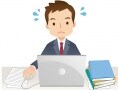介護のための所定外労働の制限・免除…対象者・申請法