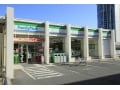 メルカリのコンビニ支払いの方法！期限や手数料