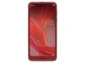 ソフトバンクのおすすめスマホ2018夏モデル・ベスト5