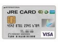 ポイント還元率3.5％のクレジットカード「JRE CARD」