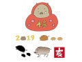 年賀状 いのしし・亥・猪のかわいい無料イラスト【2019年干支素材】