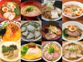 東京ラーメンショー2018開催！第1幕18店を解説