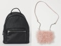 オール3000円以下！ H&Mの高見えバッグ4選