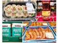 コストコのおすすめ食べ物を節約のプロが厳選！リピ買い必須！
