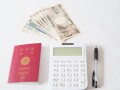 連休中、旅行にいく人が気をつけたいお金ルール10
