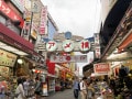 スパイス買うならココ！アメ横大津屋