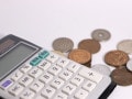47歳手取り20万円の派遣社員。年金が少なく、老後を迎えるのを機に実家に戻りたい