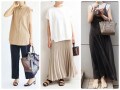 着るだけでオシャレ！残暑から秋に絶対おすすめの3色コーデとは？