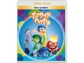 悲しみから喜びが生まれる!? 親子で「感情」を学ぶディズニー・ピクサー映画