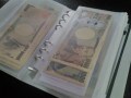 46歳で3500万円！専業主婦の貯蓄達人は 「しっかり貯めて、しっかり使う」