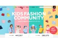 大切な思い出も次の人に託せる！子供服の宅配買取サービス