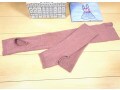 冬を温かくアクティブにするチャコットのレッグカバー