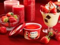 今年もゴージャス！冬季限定ハーゲンダッツのアイスクリームがスゴい