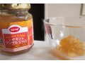 角切り国産りんごが美味！「 シナモン＆アップルジャム」