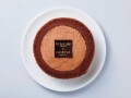 ローソンのバレンタイン！GODIVAコラボの人気ロールも数量限定で復活