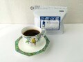 福岡のご当地コーヒー「博多ブレンド」