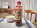 家族でおいしい！コープ「野菜たっぷり和風ドレッシング」