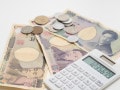 40歳近くで結婚、貯金150万円。4500万円の住宅ローンを背負っています……