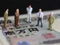 家計の現預金が1000兆円を初めて突破