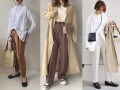 無難とは無縁！ 今季旬のシンプルスタイルが即あか抜けする3つのコツ