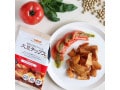 プロテインチップスは「オーガニックビーンズ系」がイチオシ！